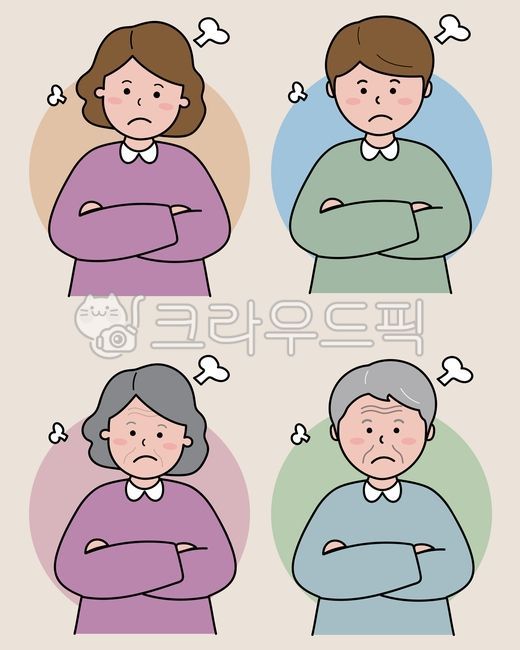화난사람,사람,화난,기분,감정,여자,남자,성인,어른,국민,시민,할아버지,할머니,부모님,부모,부부,부부싸움,싸움,싸운사람,화,angry