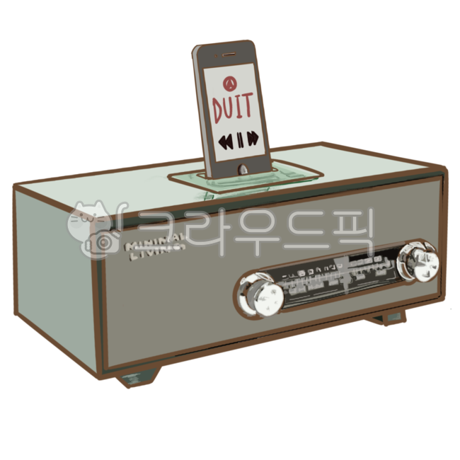 play,bluetooth audio,electronics,app icon,sound,concert,paly,spring,music,List,app,mute,pause,volume,folder,stop,speaker,camping illustration,Pictogram,object,next,Pause,clipart,palyer,concept,icon,media,video,interface,Electronic products,button,computer