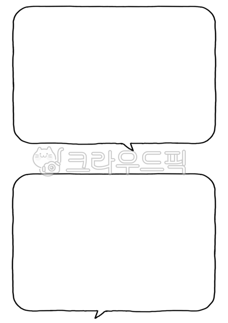 말풍선,말풍선누끼,말풍선png,말칸,설명,대화,대사,누끼,speechbubble,design,png