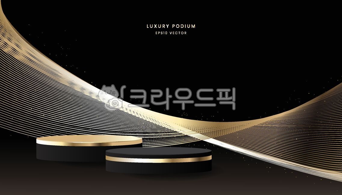 template,showroom,line,show,headstone,Grand open,platform,space,gold,gold dust,3d,gold line,black friday,Real picture,minimalist,vip,event,stand,exhibition,display,black,mockup,Base,form,stage,round,light,background,effect,geometric,luxury,glitter,geometr