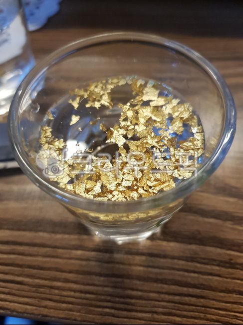 food,음식,식사,금,gold,soju,소주,술,금술