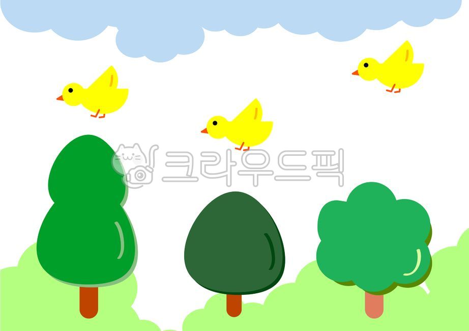 구름,나무,새,풀숲,그림,새그림,나무그림,구름그림,풀숲그림,게시판배경,액자그림,일러스트그림,디자인템플릿,PPT소스,아이그림,어린이집꾸미기,환경판꾸미기,graphics,유치원게시판꾸미기,미술시간,유아미술,어린이미술,그림그리기,게시판꾸미기,알림장꾸미기,어린이교육자료