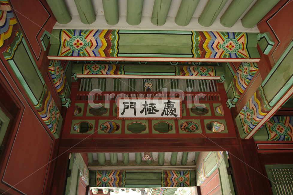 창덕궁,고궁,건축,traditional,단청,문양,전통,한국전통,한국문화,korean traditional,korean culture,랜드마크,landmark,tourist attraction,한국랜드마크,한국관광지,한국명소,korea landmark,korea tourist attraction,건축물,건물외관,exterior,building,structure,architecture,construction