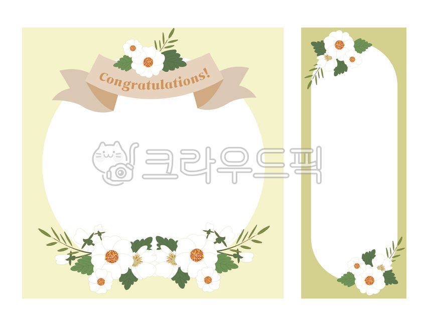 Frame,banner,card,event,garland,party banner,birthday,celebration,family gathering,event,banner,horizontal banner,vertical banner,flower,flower background