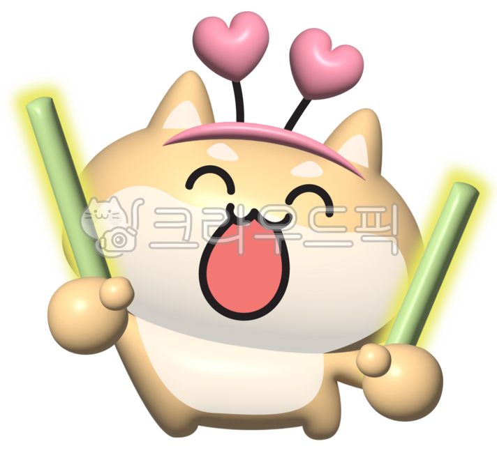 시바견,개,강아지,귀여운,이모티콘,입체,3d,화이팅,응원,즐거운,응원봉