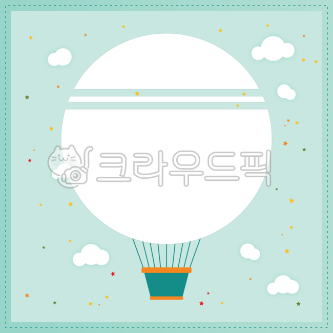 education,deco,notepad,memo,blue green,family communication,cloud,notification,hot air balloon,Notice,post,Decoration sauce,study room,decoration,announcement,sky,border,Mint,invitation,Day care Center,png,writing pad,kindergarden,background,letter,Note,c