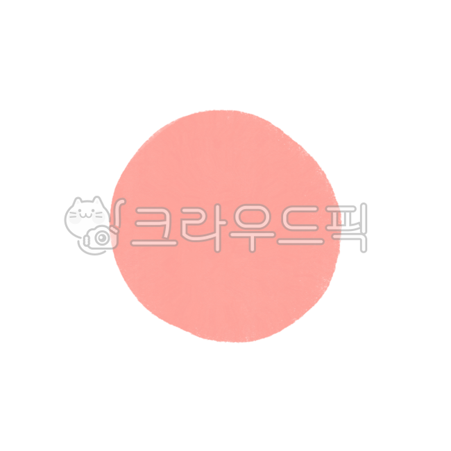 물감,덩어리,기하학,모양,꾸미기,요소,잉크,페인트,미술,png,투명한배경,배경,심플,디자인,감각,모던,물감동그라미,동그라미,원,그래픽,다어이리,다꾸,손그림,일러스트,스티커,다이어리스티커,스티커png,동그라미스티커png,동그라미스티커,중요png,굿노트스티커,굿노트