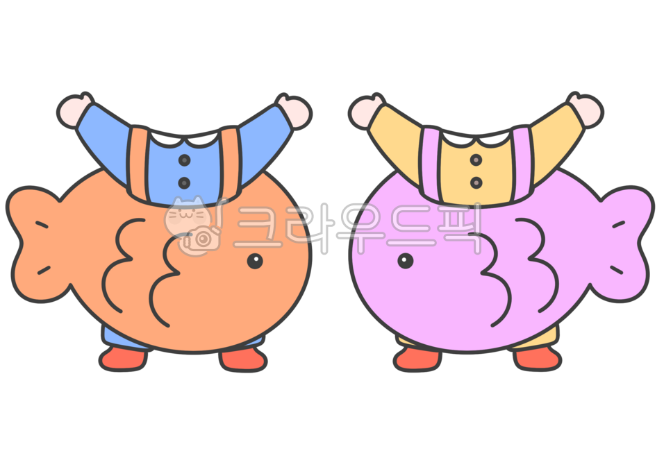 물고기,물고기합성,물고기옷합성,물고기옷,어린이합성,합성,얼굴합성,귀여운,여자아이,남자아이,어린이얼굴합성,어린이집,초등학교,유치원