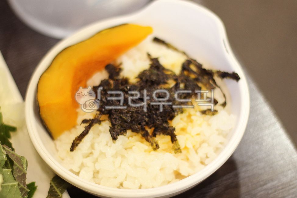 밥,볶음밥재료,쌀,샤브샤브볶음밥,생쌀,식재료,단호박,김,food