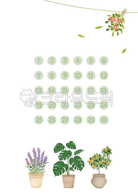 Praise stickers,numbers,bouquets,monstera,lavender,lemon tree,orange lemon tree,tree,leaves,flower pot
