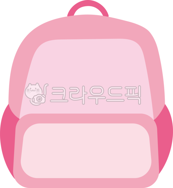 가방그림,가방일러스트,가방도안,어린이가방그림,어린이가방일러스트