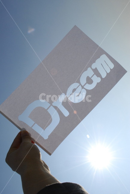 꿈,dream,하늘,글자,빛,햇빛