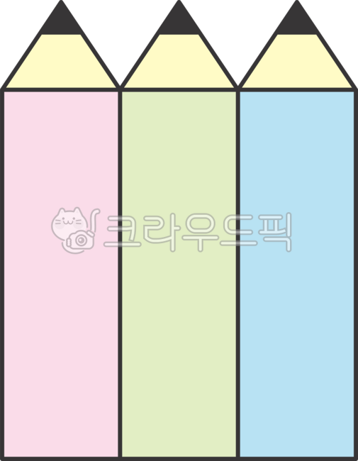 School supplies,stationery,office supplies,pastel stationery,pastel-toned school supplies,education,learning,educational stationery icons,stationery,learning tool illustrations,stationery illustrations,school supplies icon sets,cute office sup