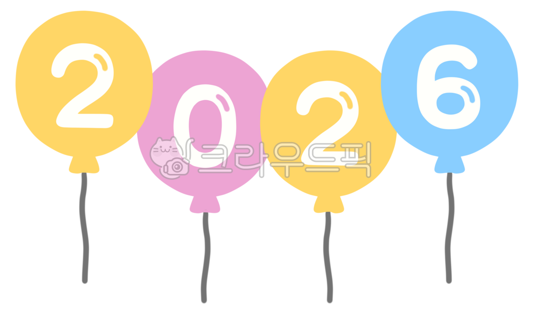 2026,2026년,2026풍선,2026가랜드,풍선가랜드,가랜드풍선,풍선장식,풍선,풍선그림,풍선일러스트,2026텍스트,2026숫자,2026글자,2026풍선가랜드,병오년,붉은말의해,새해장식,새해,새해인사,신년,신년인사,balloon,2026text,garland,balloongarland,decoration,장식,배경장식,number,숫자,숫자텍스트,text