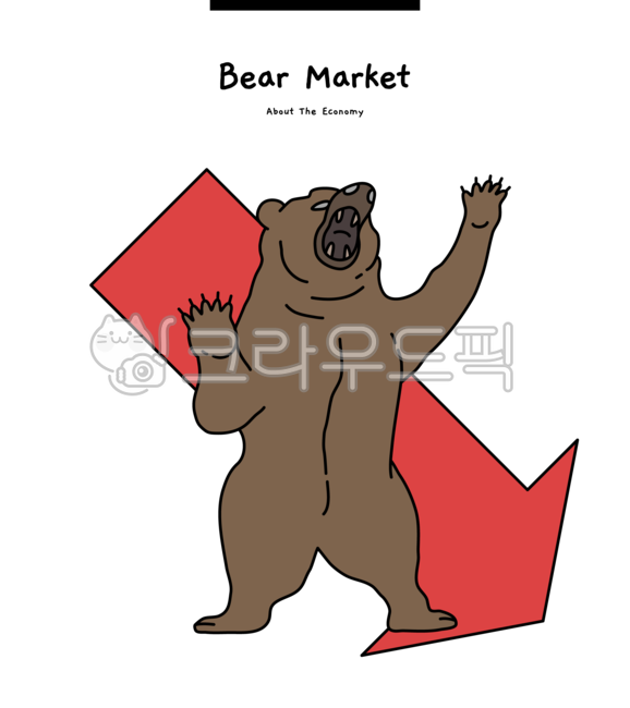 주식,베어마켓,하락,하락장,추락,약세,약세장,곰,그래프,stocks,bearmarkets,falls,bears,graphs