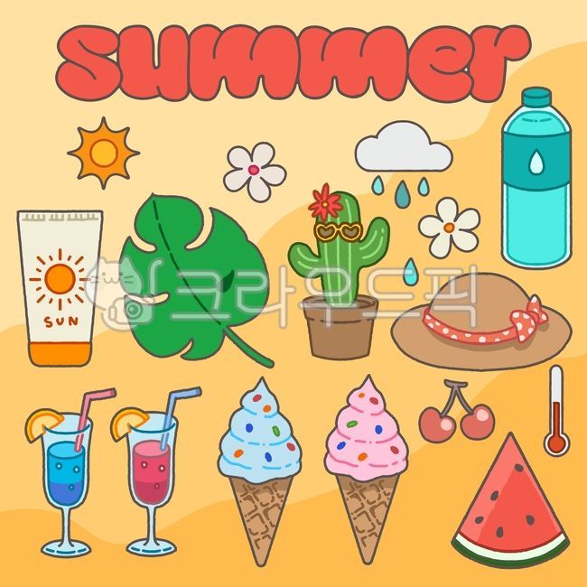 온도계,몬스테라,여름,선글라스,아이스크림,귀여움,날씨,여름음료,물,선인장,선크림,비,물병,소프트아이스크림,세트,밀짚모자,벡터,먹구름,수박,칵테일,일러스트,체리,태양,플라메리아,소다아이스크림,수분,비구름,수박조각,벡터ㅏ