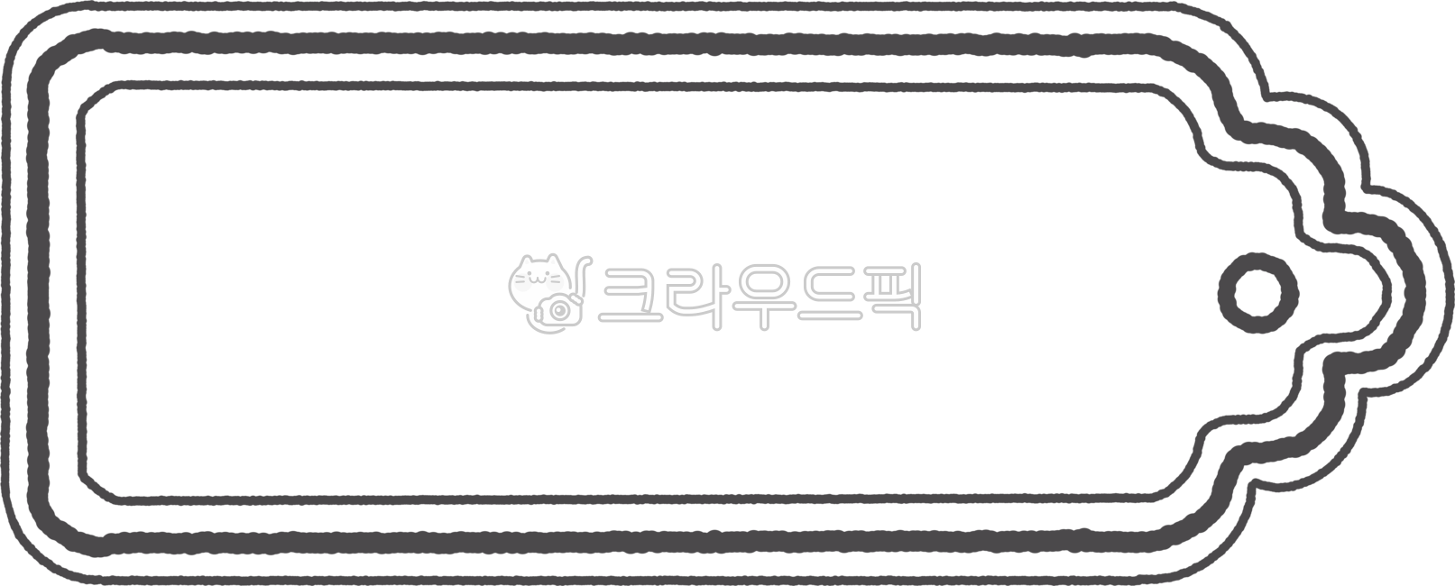 Price tag,tag,vintage,cute,simple,charming