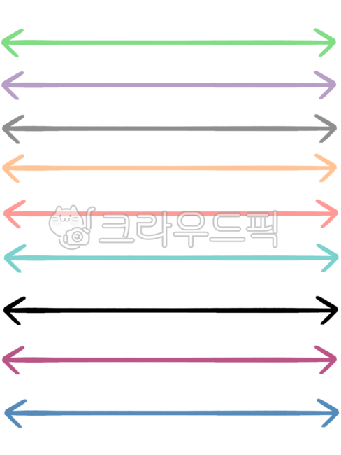 화살표,여러가지화살표,양쪽방향화살표,스케줄러활용,다양한화살표,ppt활용