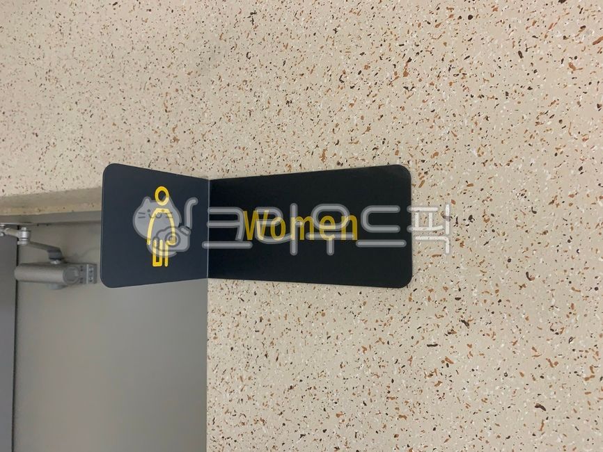 여자,여자화장실,이모티콘,화장실,건물