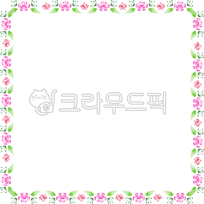 프레임,테두리,선,경계선,구분선,편지지,카드,장미,장미꽃,장미테두리,장미덩쿨,붉은장미,빨간장미,분홍장미,핑크장미,분홍색,그린,레드,핑크색,붉은색,나뭇잎,장미잎,장미꽃잎,초대장,편지지배경,카드배경,초대장배경,메모지,떡메,노트,노트배경,손그림,수채화일러스트,수채화테두리,수채화프레임,수채화그림,수채화드로잉,메모,메모지배경,게시판,게시판배경,이름표,명찰,명찰배경,네임택,ppt배경,안내문,안내장,알림장,공지사항,공지사항배경,공지배경,안내문배경,안내장배경,알림장배경,다이어리꾸미기,다꾸,다꾸스티커,굿노트스티커,굿노트배경,굿노트다이어리,아이패드스티커,아이패드다이어리,축하카드,기념일,쪽지,수채화,알림,이름표배경,이름표일러스트,배경,백그라운드,일러스트,액자,액자테두리,손편지,손편지배경,컬러풀,테두리일러스트,꽃,꽃그림,플라워,꽃일러스트,꽃패턴,꽃무늬,꽃배경,플라워아트,꽃테두리,꽃프레임,꽃구분선,꽃스티커,꽃잎,녹색,초록색,연두색,풀색,푸르른,푸르다