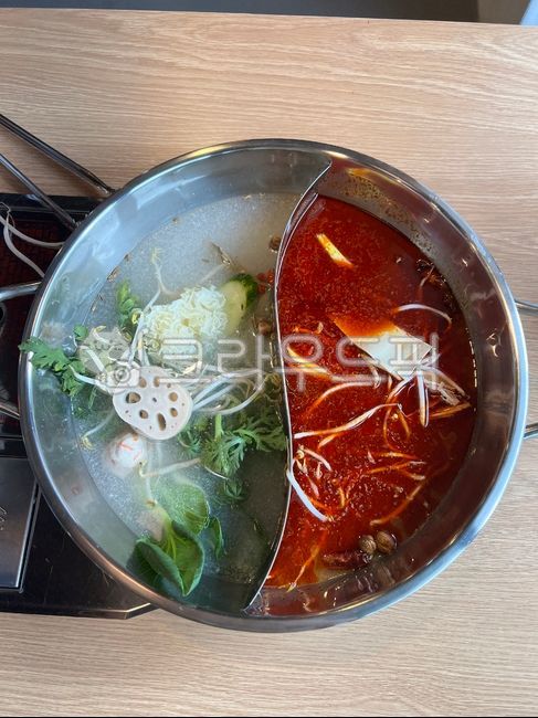 홍탕,백탕,훠궈,중국음식,샤브샤브