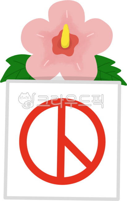 Ballot,voting,voting rights,election,early voting,presidential election,voting,voter,Republic of Korea voting,Rose of Sharon flower,Rose of Sharon,citizen,national,candidate,voter certification,voting mark,general election,vote,voting sh