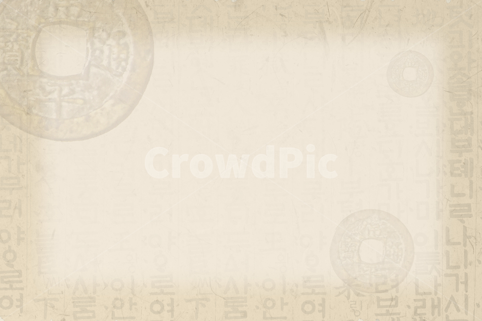 훈민정음,한글,한글날,국어,옛한글,고어,우리말,프레임,frame,나랏말,문자,background,글자,자음,모음,언어,backdrop,koreanalphabet,letter,바탕,배경,백그라운드,텍스쳐,한지,합성,엽전,옛날돈,동전,상평통보,character,phonogram,script,동양,포스터배경,안내문배경,올드,행사안내문,text,old,hangeul,번짐효과,asian,빈티지,복고풍,레트로,뉴트로,newtro,retro,vintage,language,한국전통,한국문화,korean traditional,korean culture,그래픽,일러스트레이션,graphic,illustration