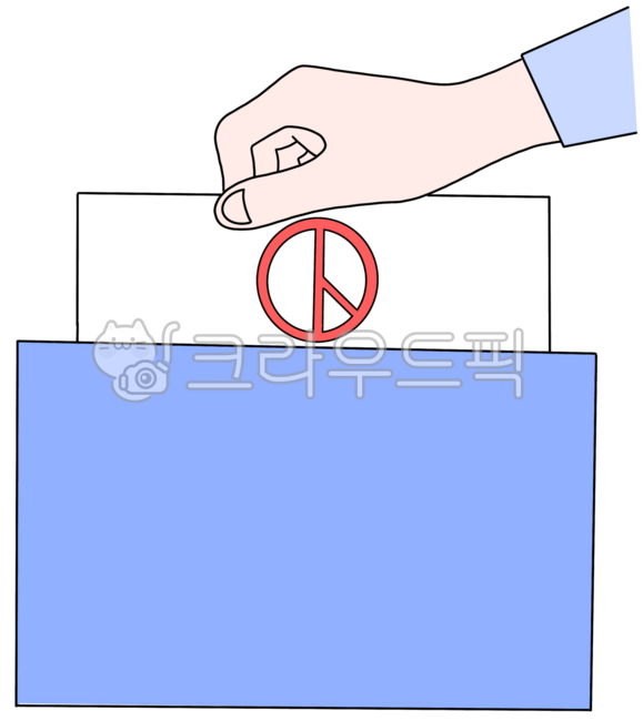 Voting certification,voting mark,voting seal,general election voting,election,voting,winning the election,voting box,voting shape,voting design,ballot box,national assembly member voting,winning,presidential election,presidential election vo