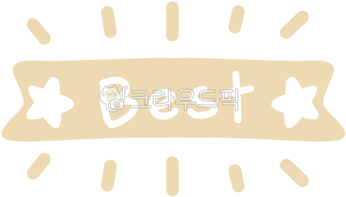 Best sticker,Best image,best sticker,Best handwriting,sticker,best,Best illustration