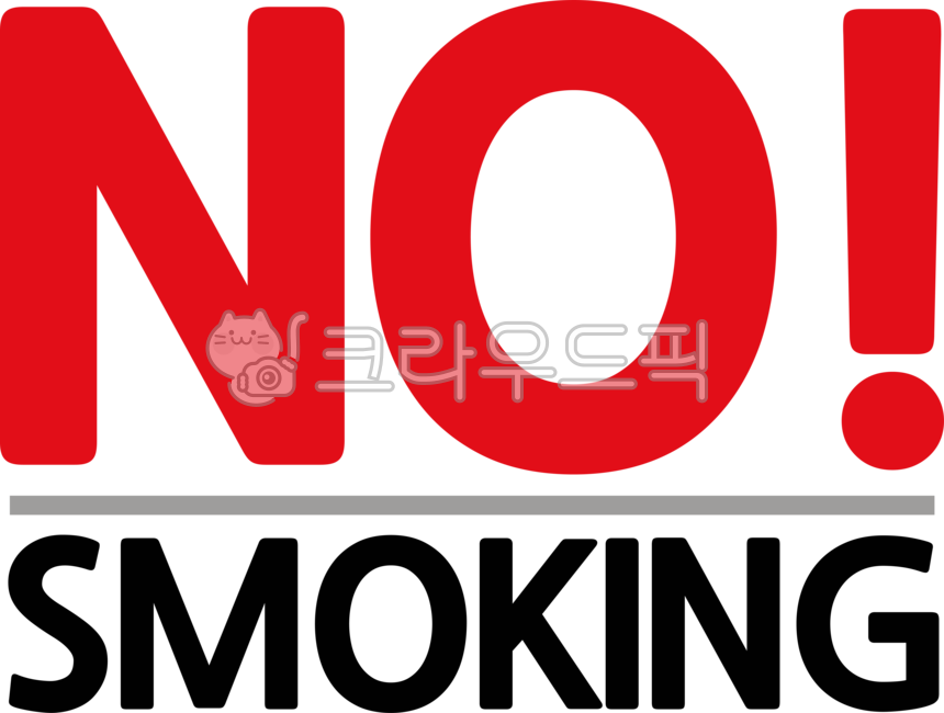 금연,nosmoking,금연구역,금연이미지,담배금지,금연금지,금연일러스트,금연일러,금연표지판,금연마크,금연표지,담배금연,흡연금지,흡연금연,금연표시