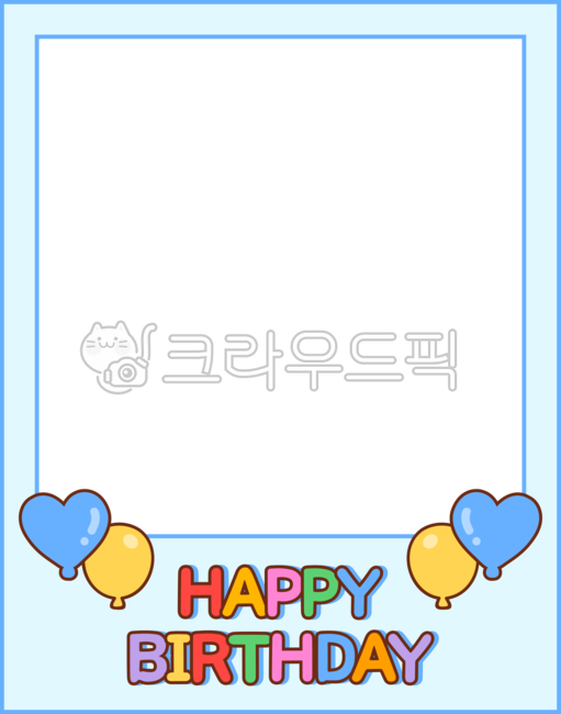 bdayframe,Environment configuration,birthday synthesis,birthday party,polaroidframe,birthday frame,1 cut composite,frame png,1 cut,happybirthday,polaroid frame,happybday,1 cut composite design,daycare birthday,border png,picture frame png,border,polaroidp