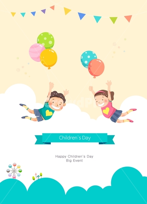 어린이,어린이날,캘리그래피,이벤트,일러스트,배경,놀이공원,풍선,구름,어린이,어린아이,child,children,kid,그래픽,일러스트레이션,graphic,illustration