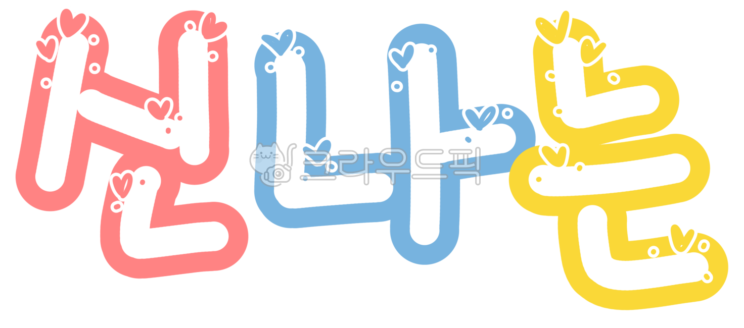 신나서버