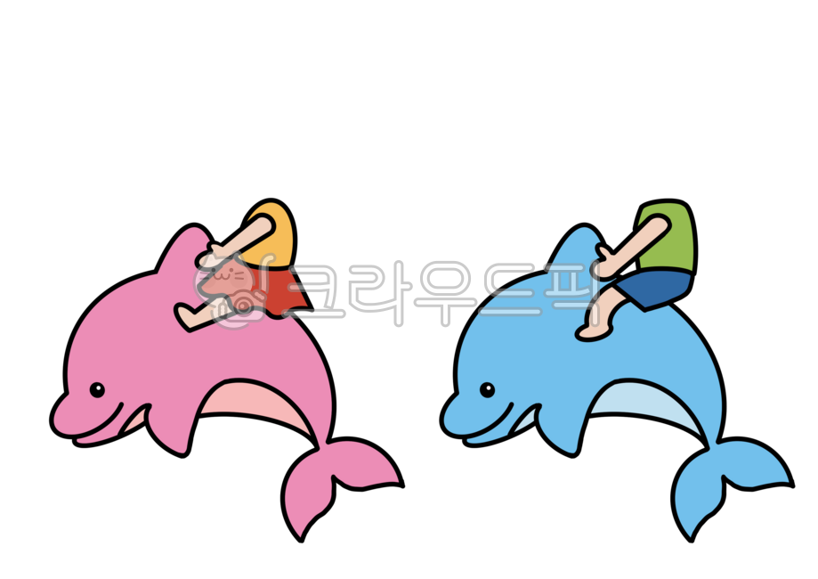 여름합성도안,어린이집,유치원,여름방학,여름,여름환경구성,여름얼굴합성도안,여름휴가,여름도안,물놀이,합성,신나는여름,바다,돌고래,dolphin,동물,animal,해양생물