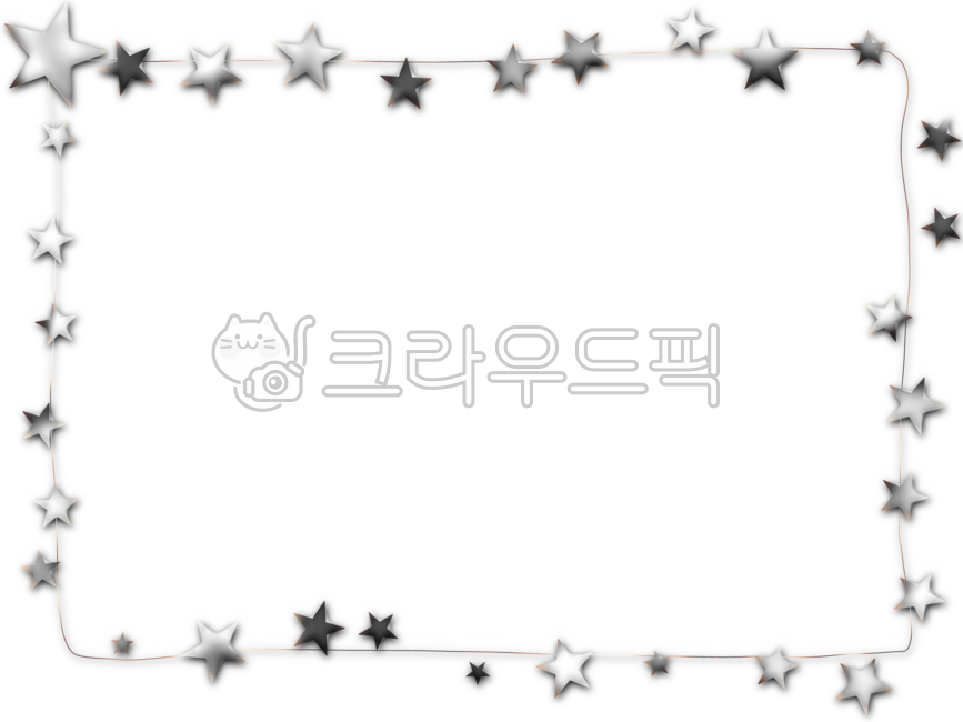 별,틀,프레임,라인,카드,엽서,편지지,꾸밈,어린이집,유치원,보육원,게시판,알림장,안내장,안내문,가정통신문,공지,공지사항,꾸밈소스,테두리,메탈릭,여백,배경,카피스페이스,볼륨,통통한별,입체
