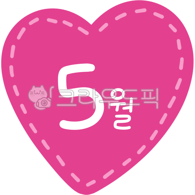 5월,가정의달,어버이날,스승의날,어린이날,일정,다이어리,플래너,날짜,달력,2026년5월