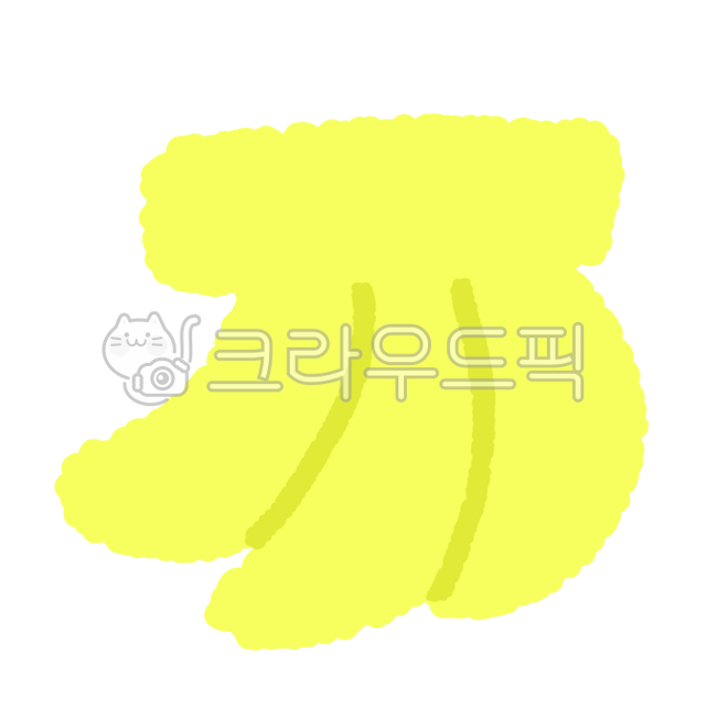 바나나,음식,과일,귀여운그림,원숭이