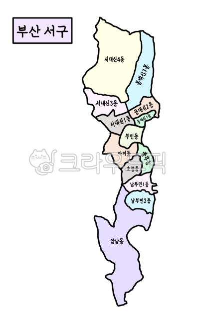 부산,부산광역시,부산지도,부산서구,부산서구지도,부산서구행정구역도,부산서구행저구역지도,부산광역시지도,부산광역시행정구역,부산행정구역,부산행정구역지도,부산광역시행정구역지도