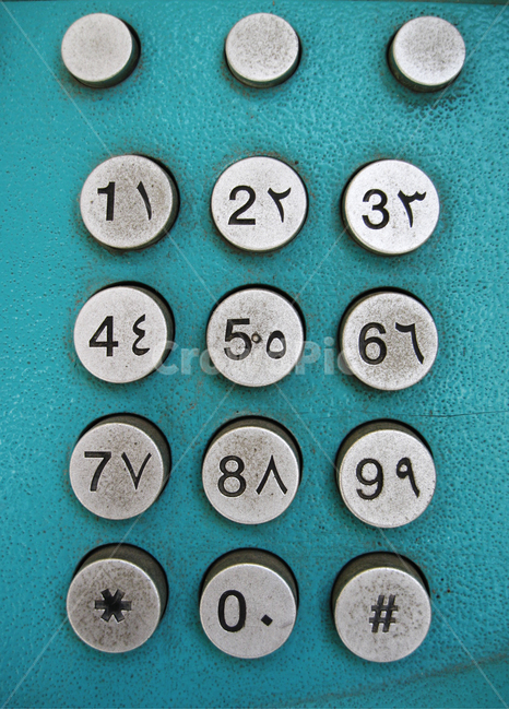 arabic,number,egypt,africa,language,phone,text,arabia,green,blue,phonebooth,아라빅,이집트,아프리카,숫자,전화기,아라비아,언어,공중전화