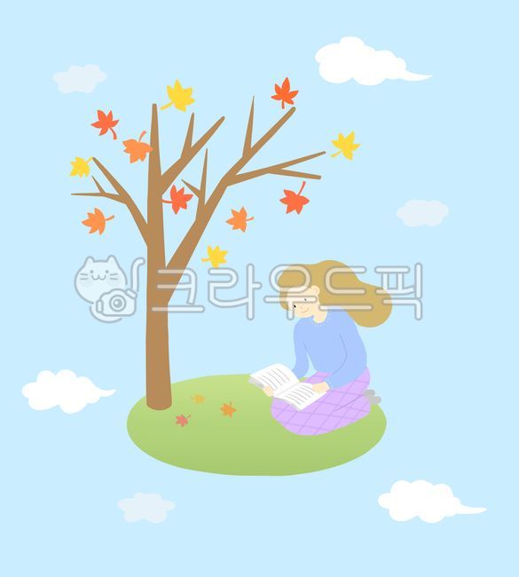 reading,9월,가을,독서,독서의계절,계절,시즌,단풍,단풍나무,나무,낙엽,구름,책,책읽는,사람,여자,10월,person,천고마비,사람일러스트,독서일러스트,season,autumn,illustration,people,book,maple,tree,cloud,손그림,일러스트,배경,background,알록달록,빨강,노랑,초록,하늘,woman,girl,소녀