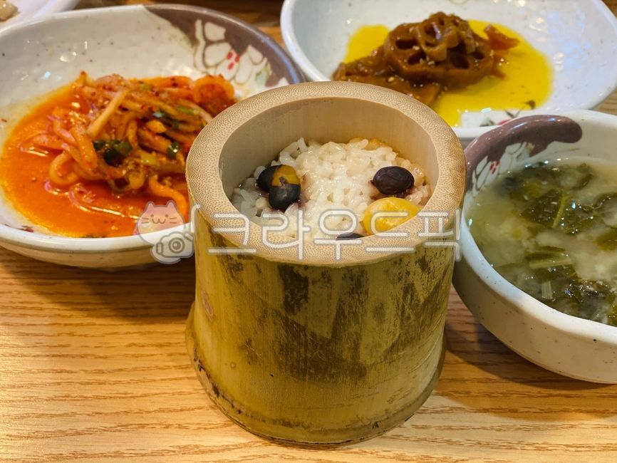 죽통밥,대나무밥,죽통,대나무,담양죽통밥