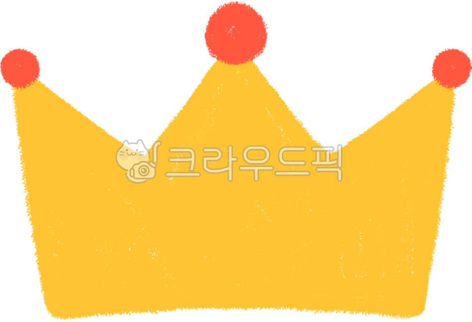 왕관,왕관일러스트,귀여운왕관,카툰왕관,파티왕관,생일왕관,공주왕관,손그림,일러스트,다꾸,파티장식,행사장식,축하요소,crown,cutecrown,cartooncrown,princesscrown,심플왕관,왕관소품,손그림왕관,파스텔왕관,놀이그림,handdrawn,illustration,clipart,designsource,파티아이콘,동심그림,크레용스타일,왕관모양,왕관장식