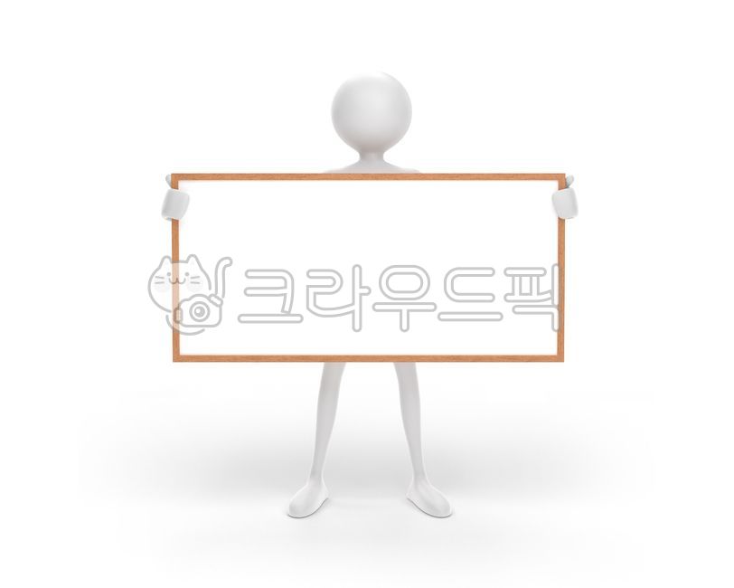 business,stickman,message,billboard,White space,virtual space,presentation,3d,character,White,white,empty place,background,advertisement,information,Hold,board,Photo Frame