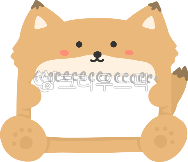 네임택,네임텍,어린이집이름표,이름표,게시판,png,아동이름표,네임스티커,동물일러스트,귀여운동물,동물이름표,동물네임택,동물네임텍,귀여운이름표,귀여운네임텍,동물게시판,동물프레임,여우,여우일러스트,여우캐릭터