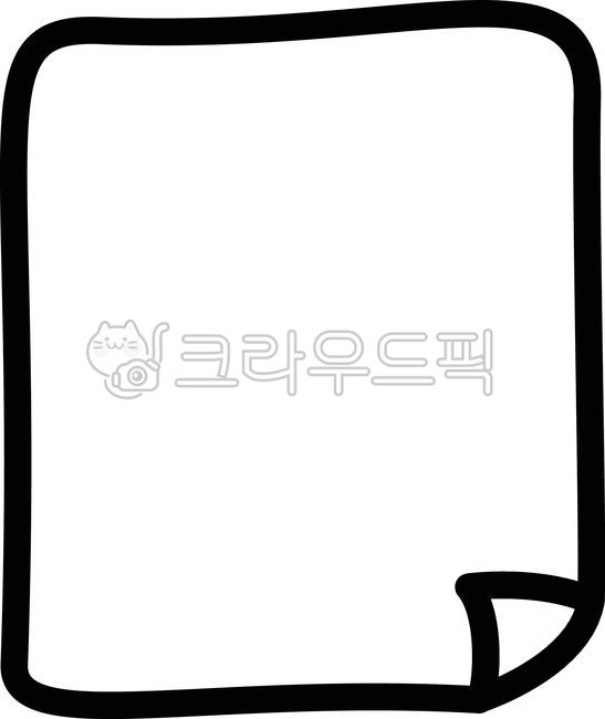 종이,문서,노트,메모지,빈종이,접힌종이,종이아이콘,단순,메모