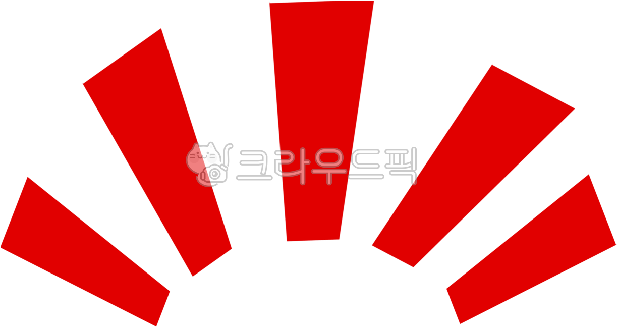 강조, 포인트, 강조효과, 중요효과, 효과, 사진,이미지,일러스트,캘리그라피 - 독서가비비아나작가