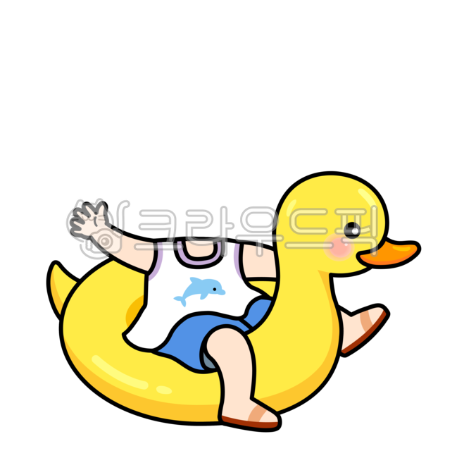 튜브,튜브합성,여름합성,여름,물놀이,여름일러스트,summer,여름방학,수영장,바캉스,유치원,어린이집,유치원물놀이,유치원환경구성,유치원자료,수영,어린이,아이들,수영복얼굴합성,여름환경구성,물놀이일러스트,합성,수영복,오리튜브합성,어린이집환경구성,어린이집자료