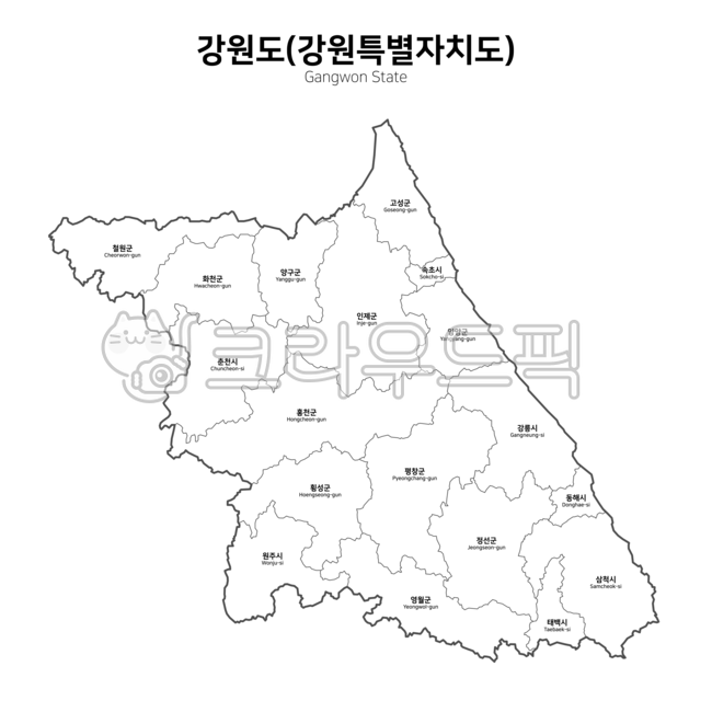 administrative district,south korea,map of the korean peninsula,Sokcho,map of korea,Gangwondo,East Sea,korea,navigation,Gangwon Special SelfGoverning Province,Korean Peninsula,Gangwon,region,map,guide,Gangneung,traffic