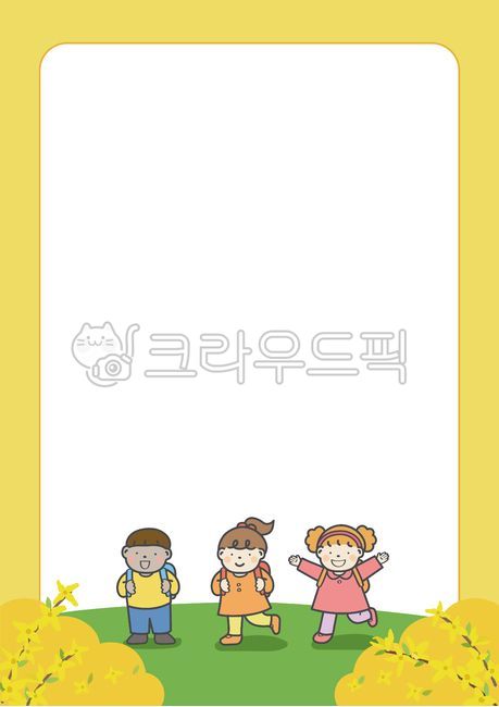 Children,illustration,frame,border,school newsletter,background,child,character,spring,entrance,entrance ceremony,new semester,new school year,kindergarten,daycare,elementary school,notice board,bulletin board,notice,notification,schoo