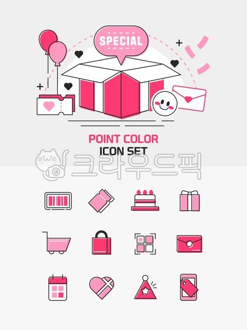 Illustration,template,line,point color,icon,set,situation,event,shopping,gift,box,balloon,coupon,emoticon,barcode,cake,cart,shopping bag,qr,gift certificate,calendar,birthday,mobile